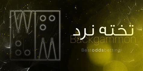 بت تایم90.